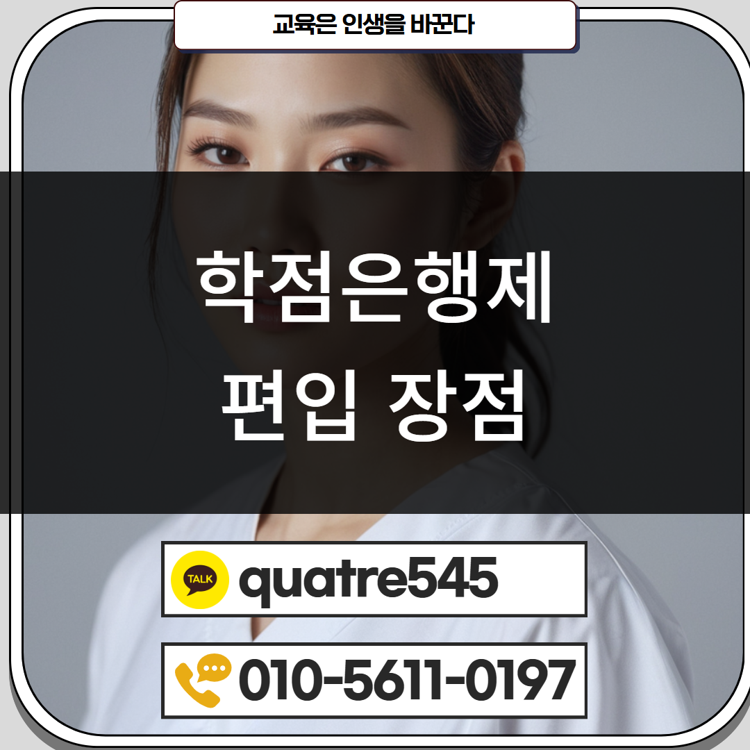 [수신됨] [수신됨] [수신됨] [수신됨] [수신됨] [수신됨] 제목을 입력하세요 4.png