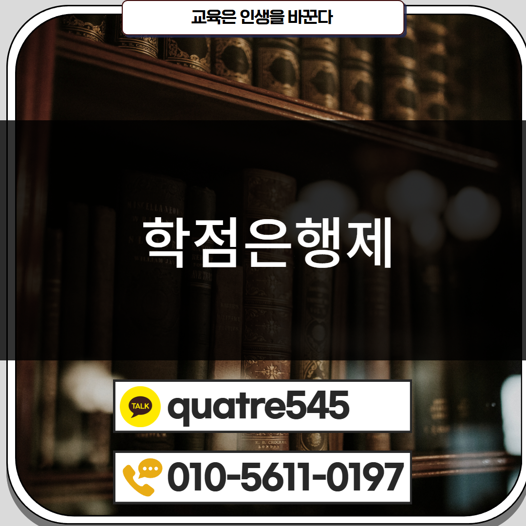 [수신됨] [수신됨] [수신됨] [수신됨] [수신됨] [수신됨] 제목을 입력하세요 3.png