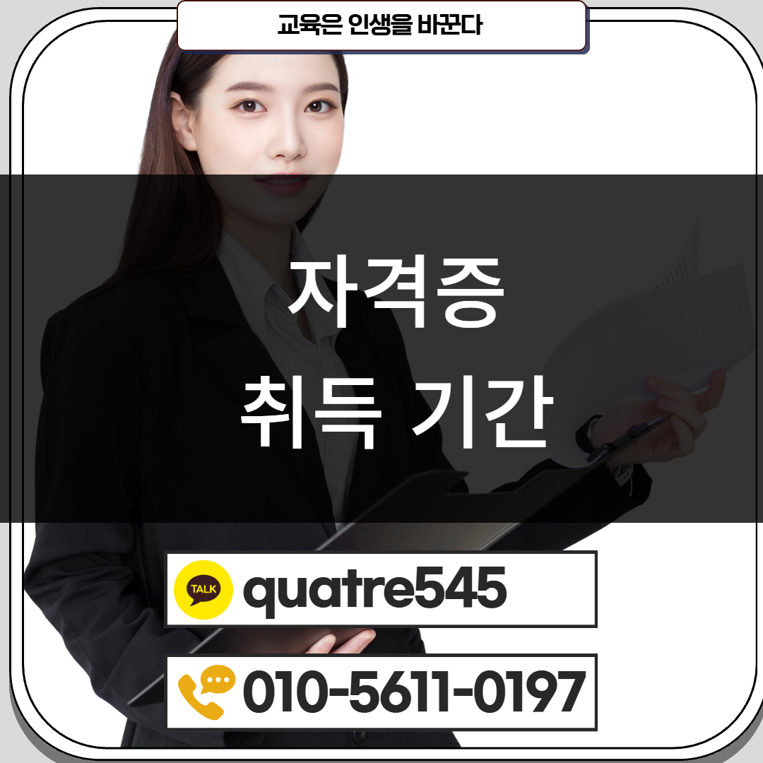 [수신됨] [수신됨] [수신됨] [수신됨] [수신됨] [수신됨] 제목을 입력하세요 4.png