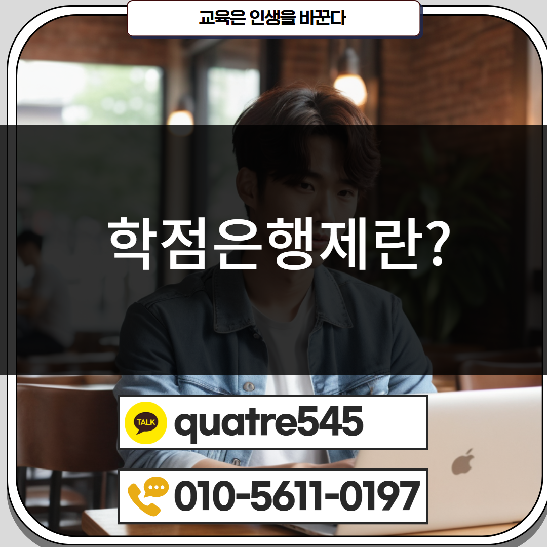 [수신됨] [수신됨] [수신됨] [수신됨] [수신됨] [수신됨] 제목을 입력하세요 2.png