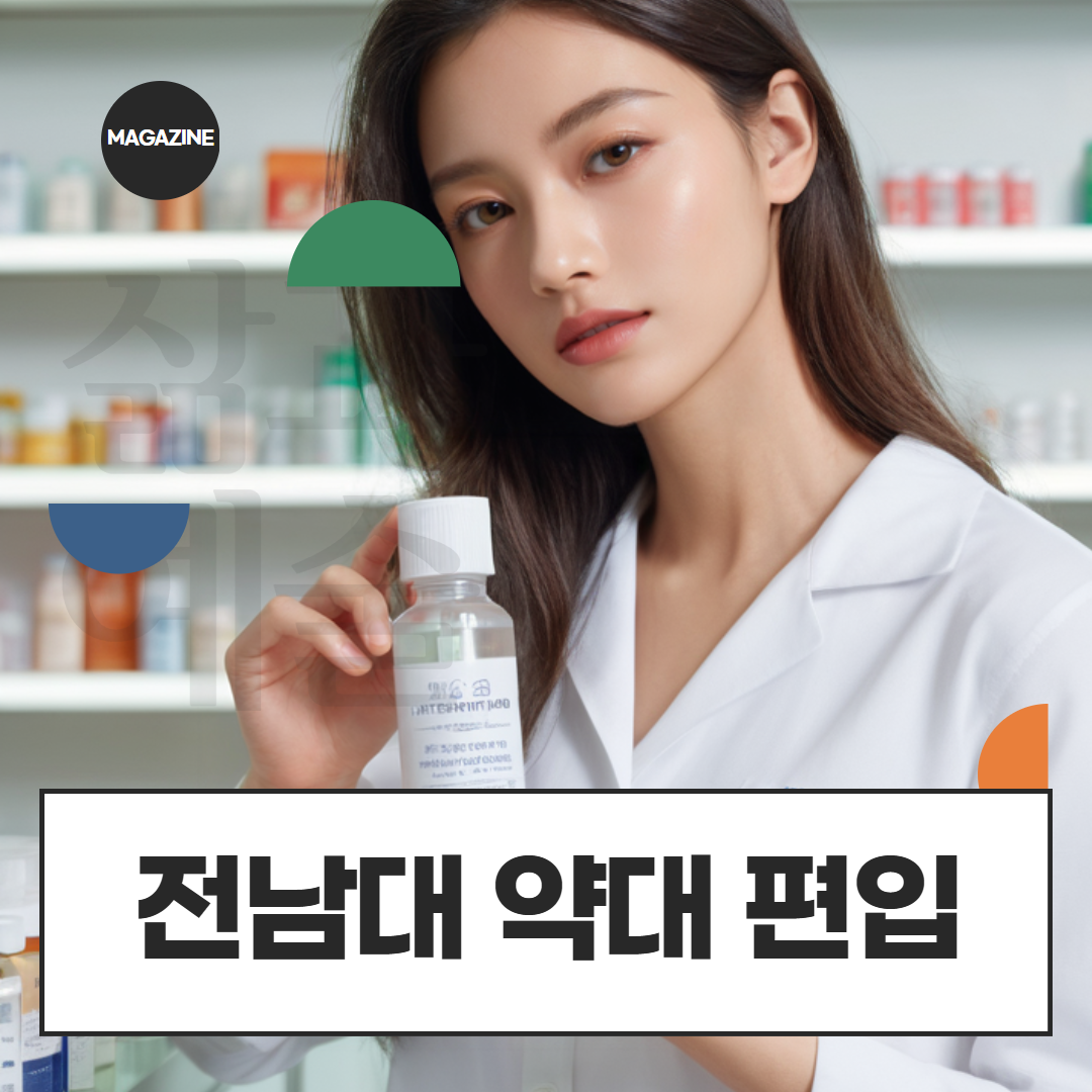 [수신됨] [수신됨] [수신됨] [수신됨] [수신됨] [수신됨] 제목을 입력하세요 1.png