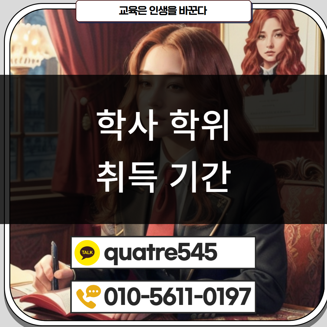 [수신됨] [수신됨] [수신됨] [수신됨] [수신됨] [수신됨] 제목을 입력하세요 4.png