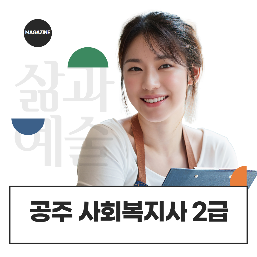 [수신됨] [수신됨] [수신됨] [수신됨] [수신됨] [수신됨] 제목을 입력하세요 1.png