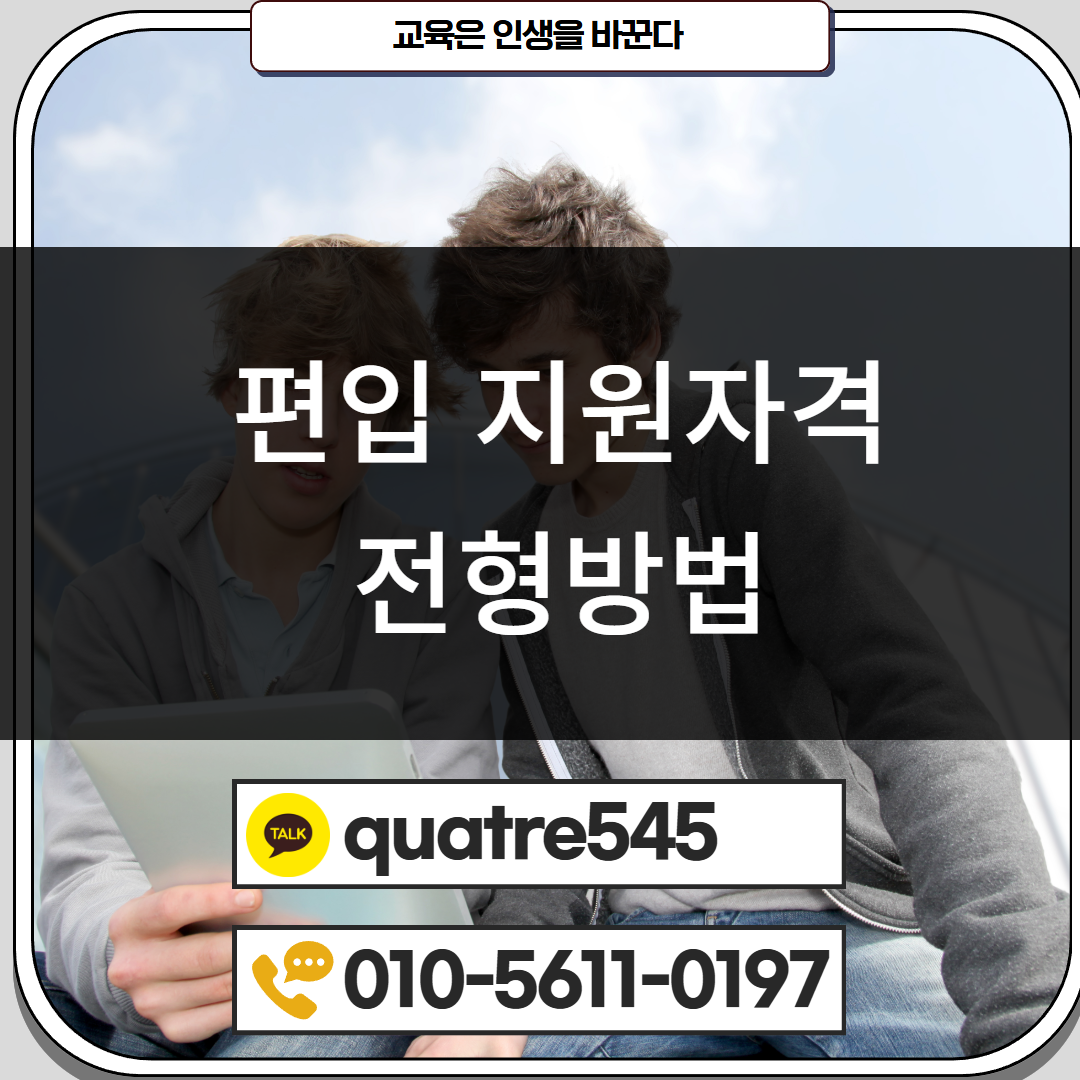 [수신됨] [수신됨] [수신됨] [수신됨] [수신됨] [수신됨] 제목을 입력하세요 2.png