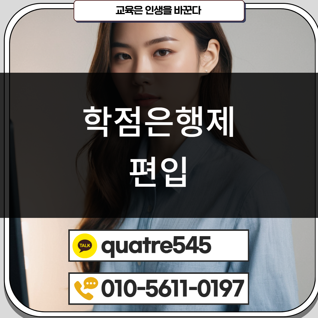 [수신됨] [수신됨] [수신됨] [수신됨] [수신됨] [수신됨] 제목을 입력하세요 3.png