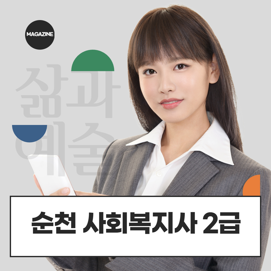 [수신됨] [수신됨] [수신됨] [수신됨] [수신됨] [수신됨] 제목을 입력하세요 1.png