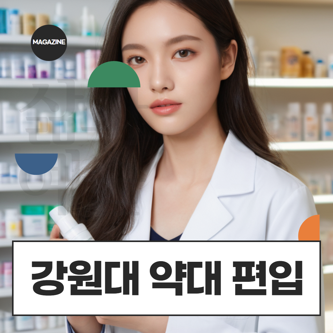 [수신됨] [수신됨] [수신됨] [수신됨] [수신됨] [수신됨] 제목을 입력하세요 1.png