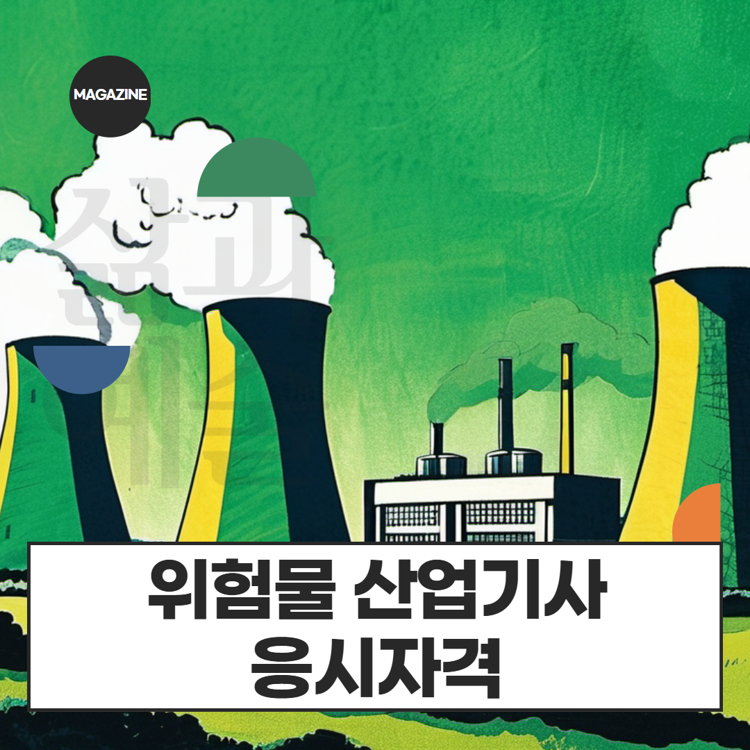 [수신됨] [수신됨] [수신됨] [수신됨] [수신됨] [수신됨] 제목을 입력하세요 1.png