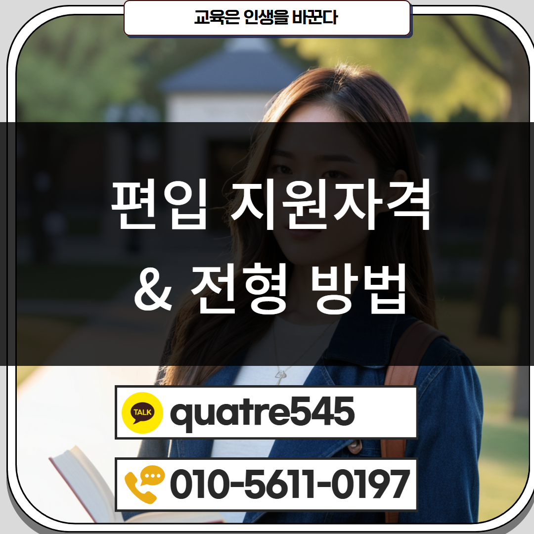 [수신됨] [수신됨] [수신됨] [수신됨] [수신됨] [수신됨] 제목을 입력하세요 2.png