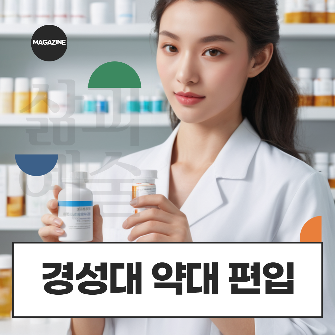 [수신됨] [수신됨] [수신됨] [수신됨] [수신됨] [수신됨] 제목을 입력하세요 1.png