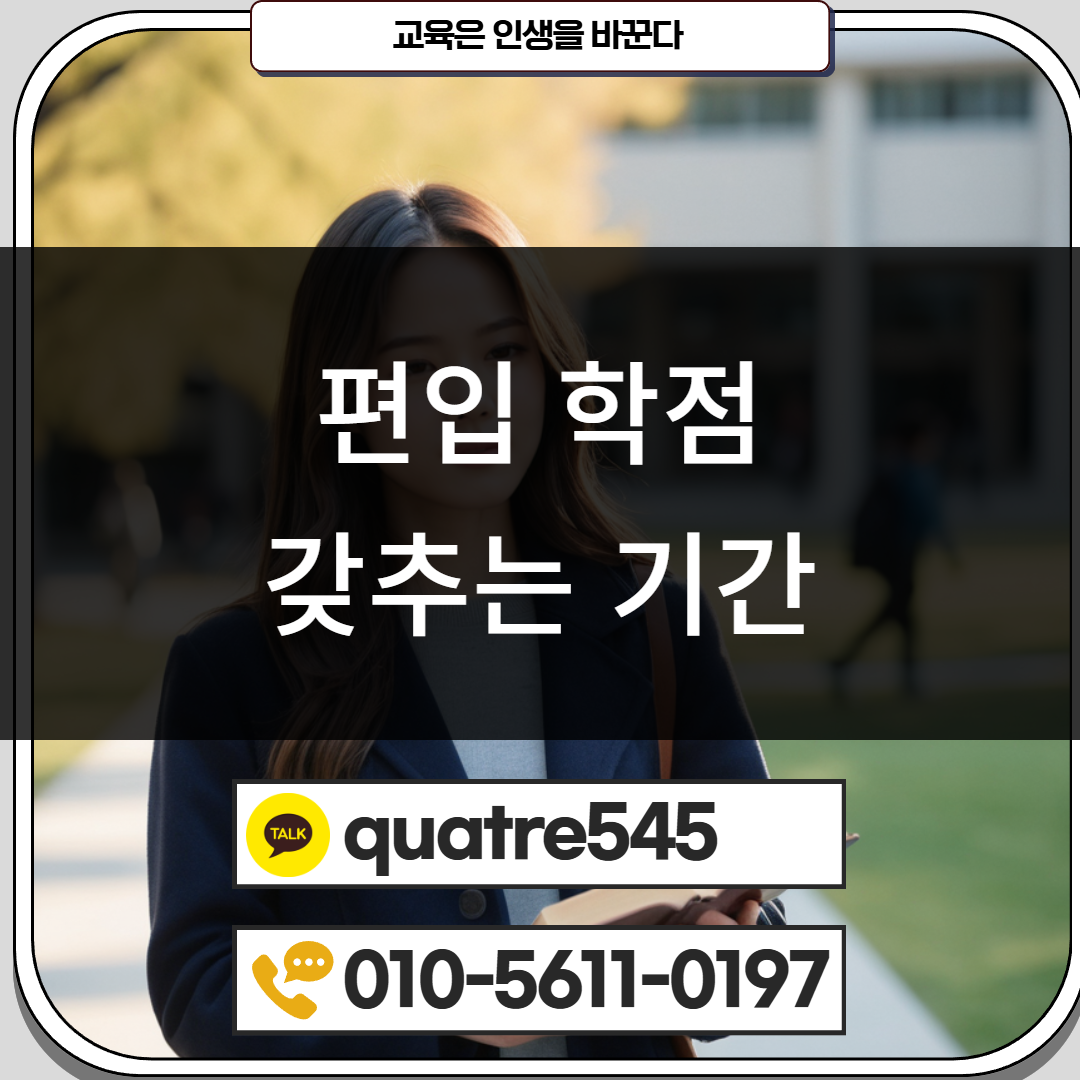 [수신됨] [수신됨] [수신됨] [수신됨] [수신됨] [수신됨] 제목을 입력하세요 4.png