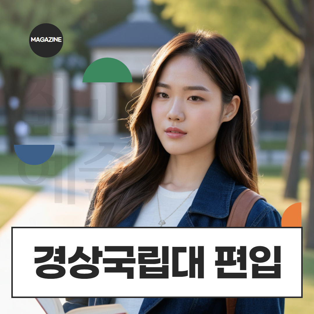 [수신됨] [수신됨] [수신됨] [수신됨] [수신됨] [수신됨] 제목을 입력하세요 1.png