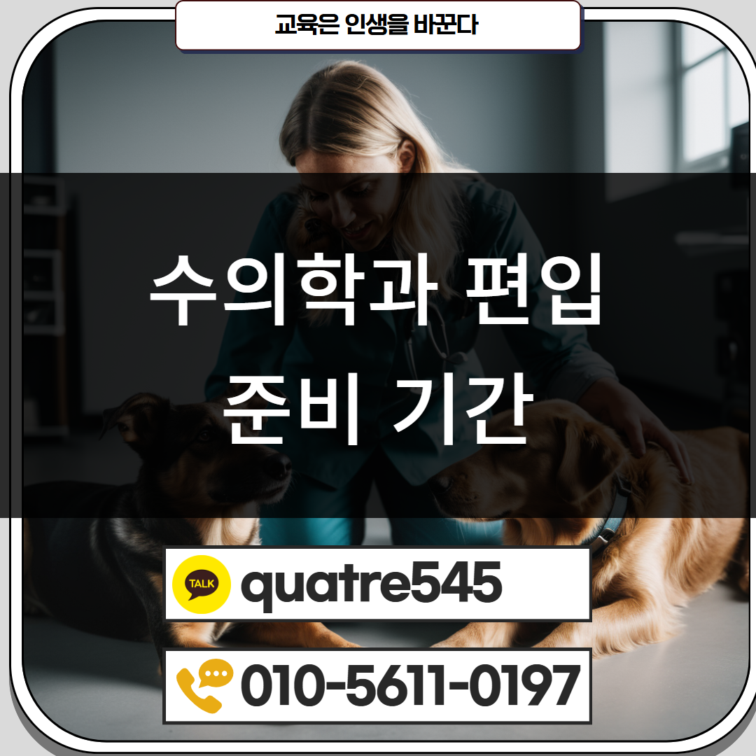 [수신됨] [수신됨] [수신됨] [수신됨] [수신됨] [수신됨] 제목을 입력하세요 4.png