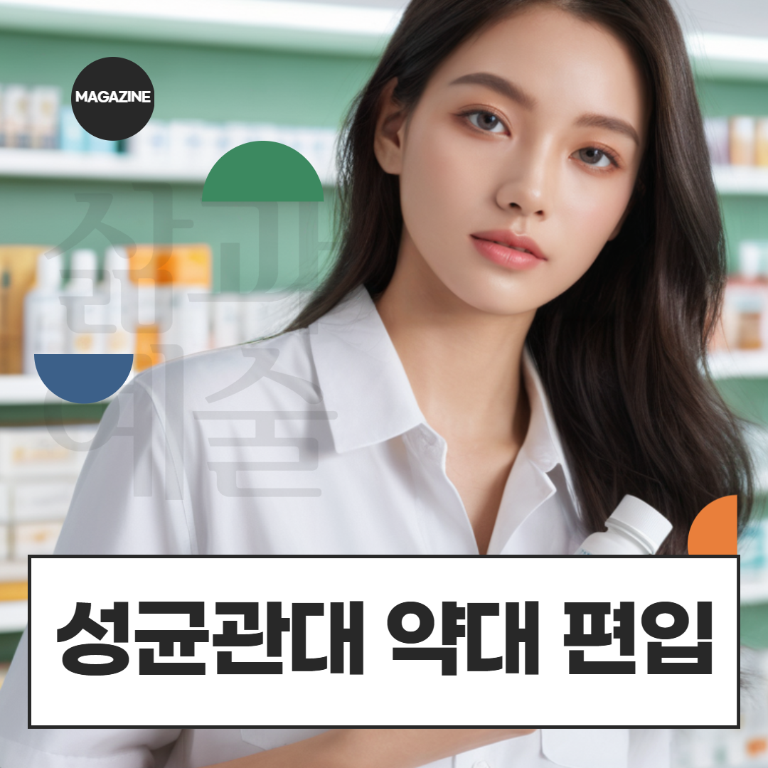 [수신됨] [수신됨] [수신됨] [수신됨] [수신됨] [수신됨] 제목을 입력하세요 1.png