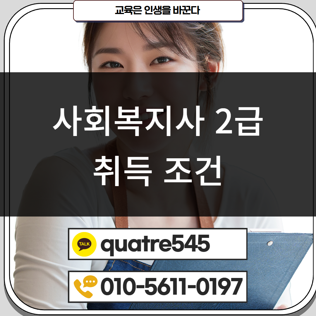 [수신됨] [수신됨] [수신됨] [수신됨] [수신됨] [수신됨] 제목을 입력하세요 2.png