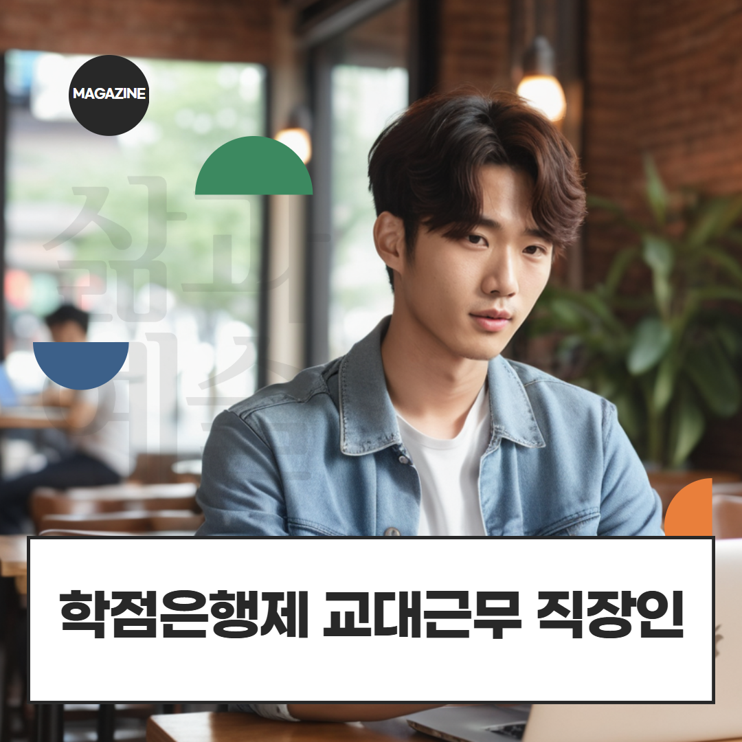 [수신됨] [수신됨] [수신됨] [수신됨] [수신됨] [수신됨] 제목을 입력하세요 1.png