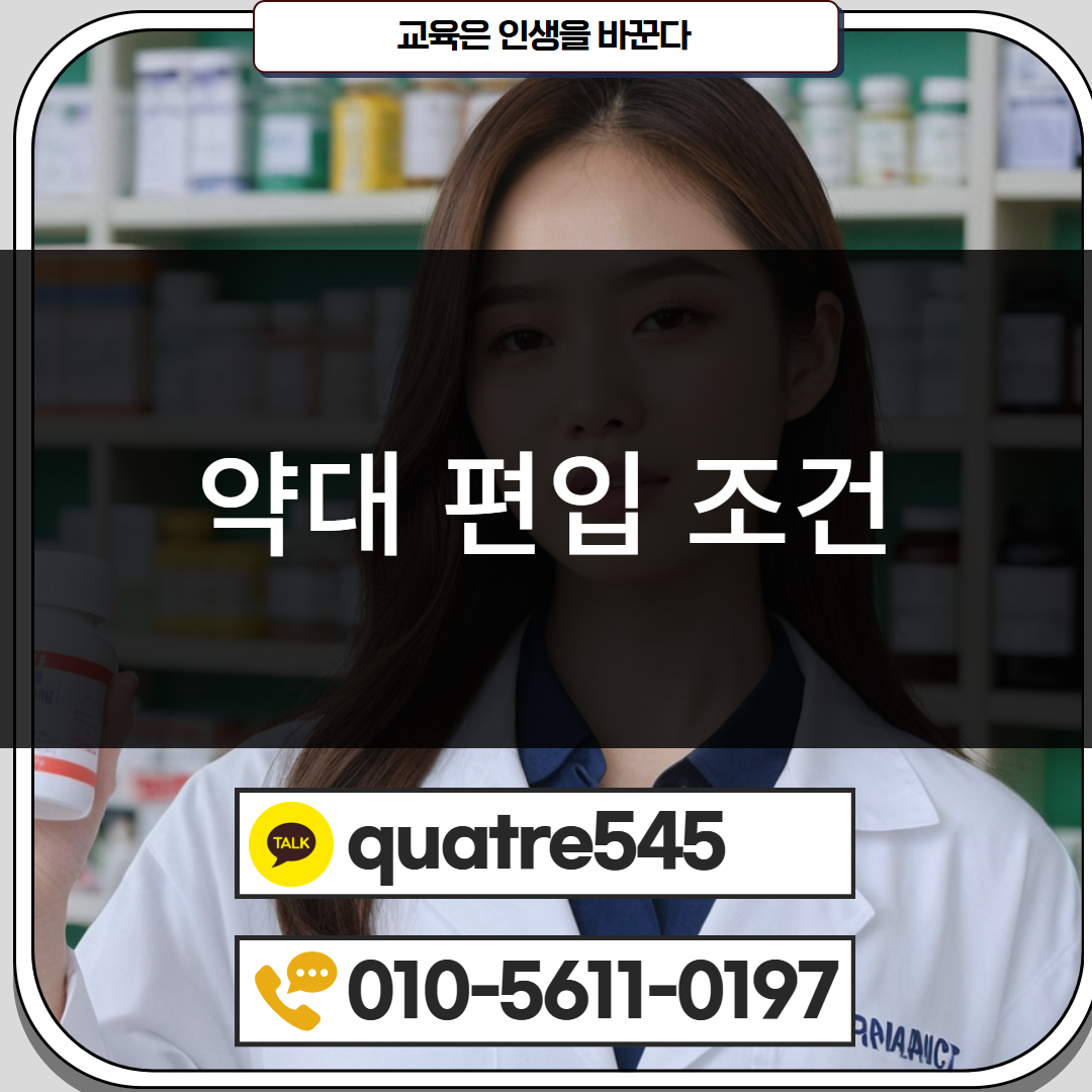 [수신됨] [수신됨] [수신됨] [수신됨] [수신됨] [수신됨] 제목을 입력하세요 2.png