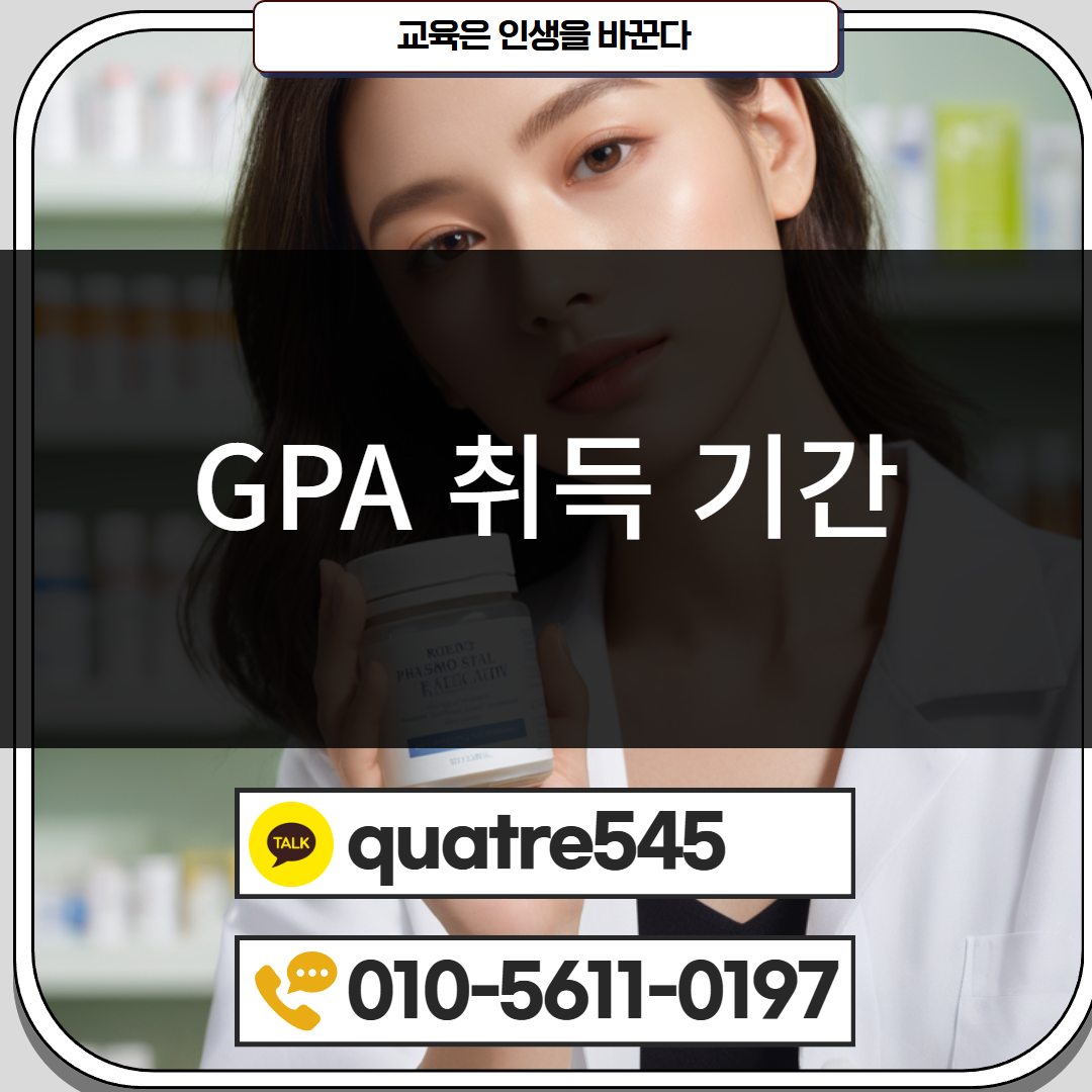 [수신됨] [수신됨] [수신됨] [수신됨] [수신됨] [수신됨] 제목을 입력하세요 4.png