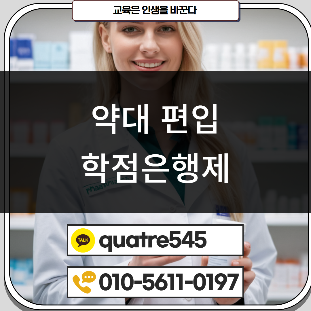 [수신됨] [수신됨] [수신됨] [수신됨] [수신됨] [수신됨] 제목을 입력하세요 3.png