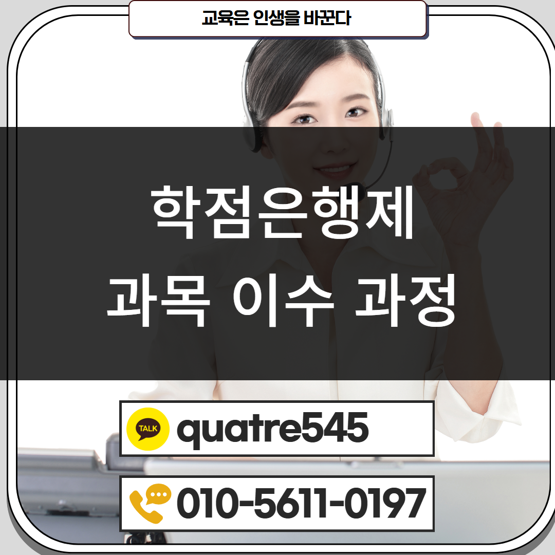 [수신됨] [수신됨] [수신됨] [수신됨] [수신됨] [수신됨] 제목을 입력하세요 3.png