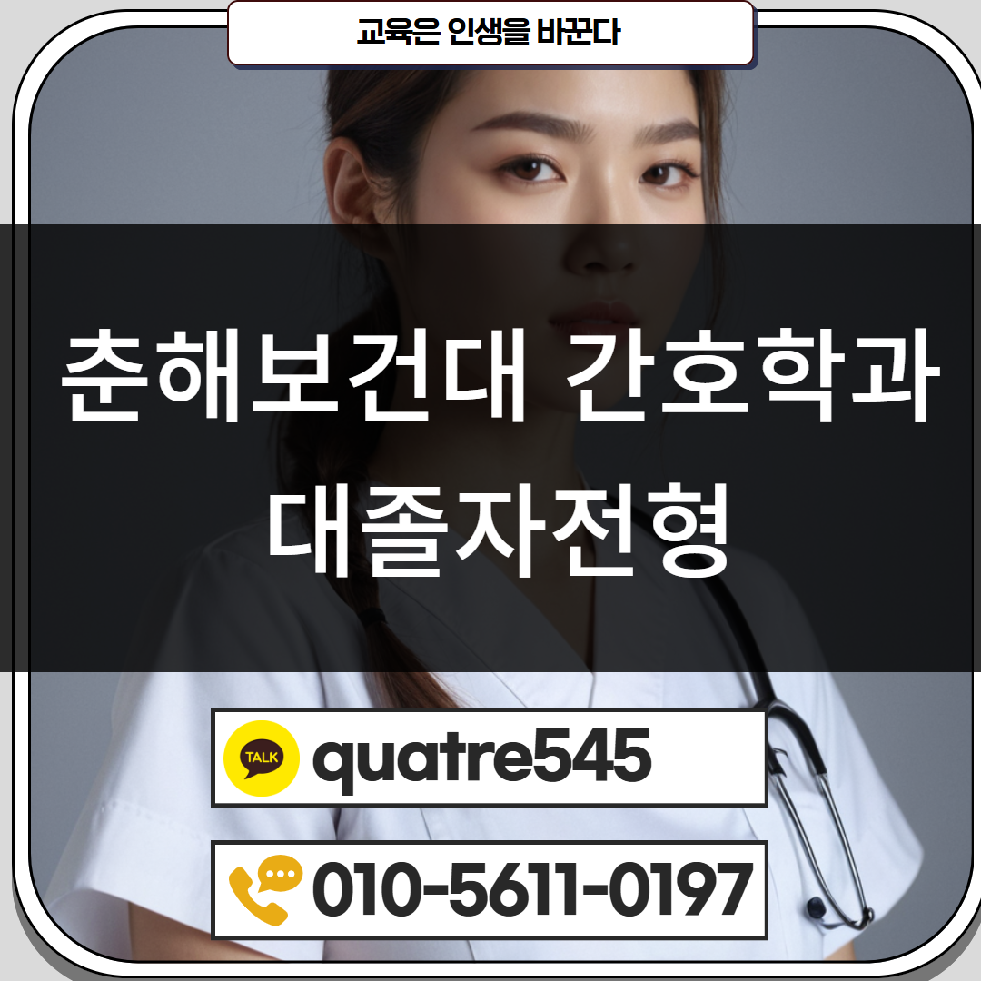 [수신됨] [수신됨] [수신됨] [수신됨] [수신됨] [수신됨] 제목을 입력하세요 2.png