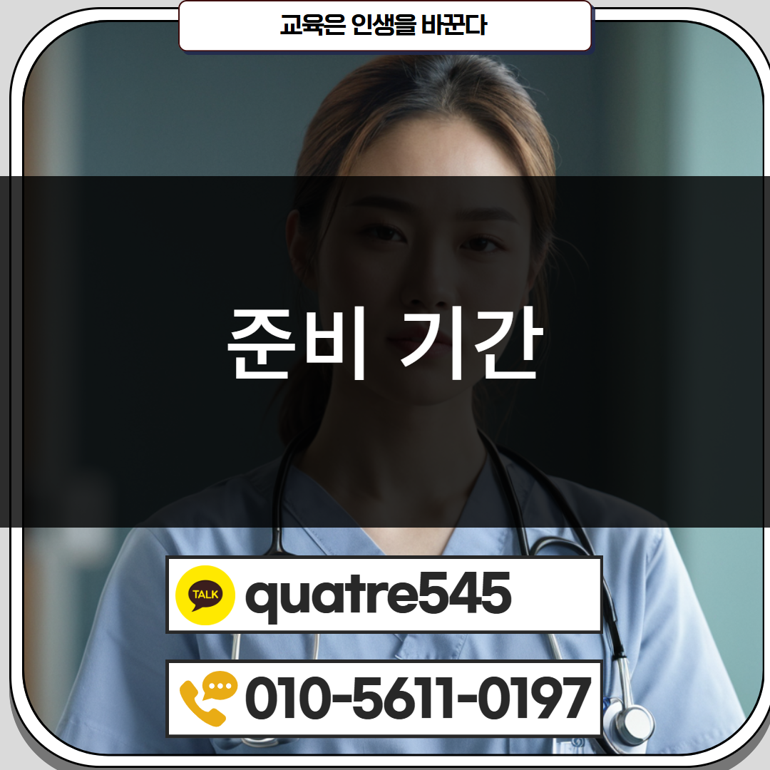 [수신됨] [수신됨] [수신됨] [수신됨] [수신됨] [수신됨] 제목을 입력하세요 5.png