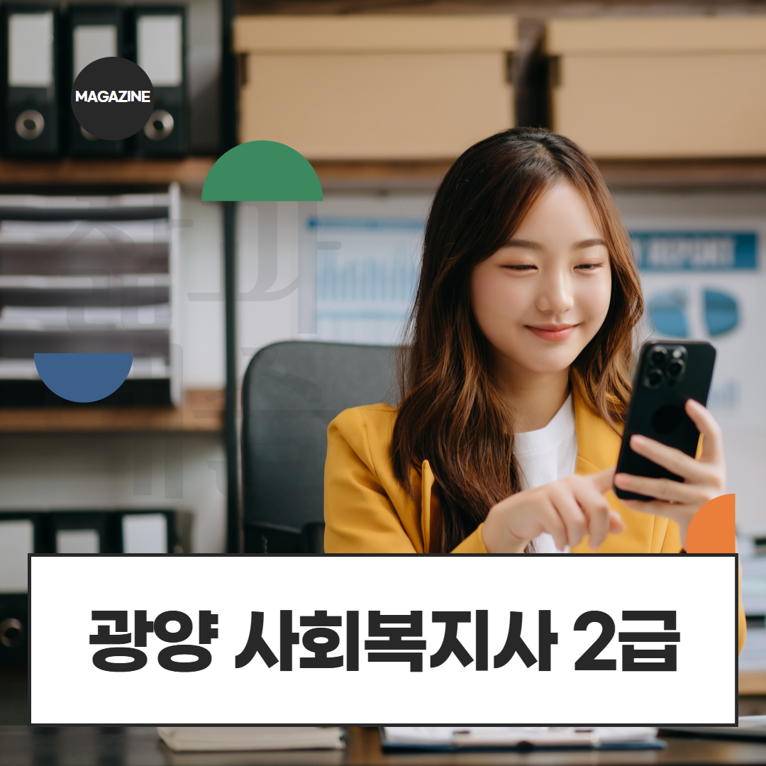 [수신됨] [수신됨] [수신됨] [수신됨] [수신됨] [수신됨] 제목을 입력하세요 1.png