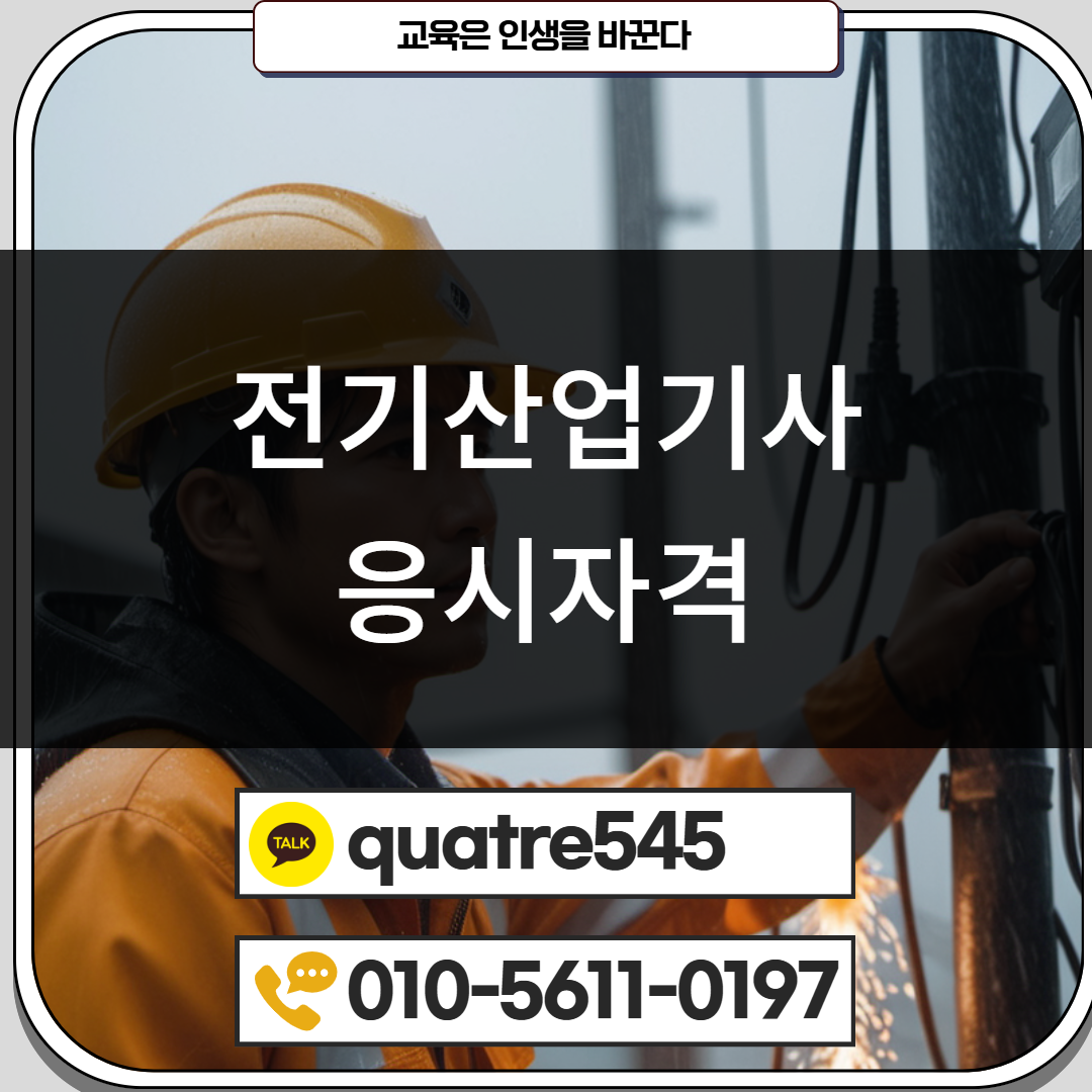 [수신됨] [수신됨] [수신됨] [수신됨] [수신됨] [수신됨] 제목을 입력하세요 2.png