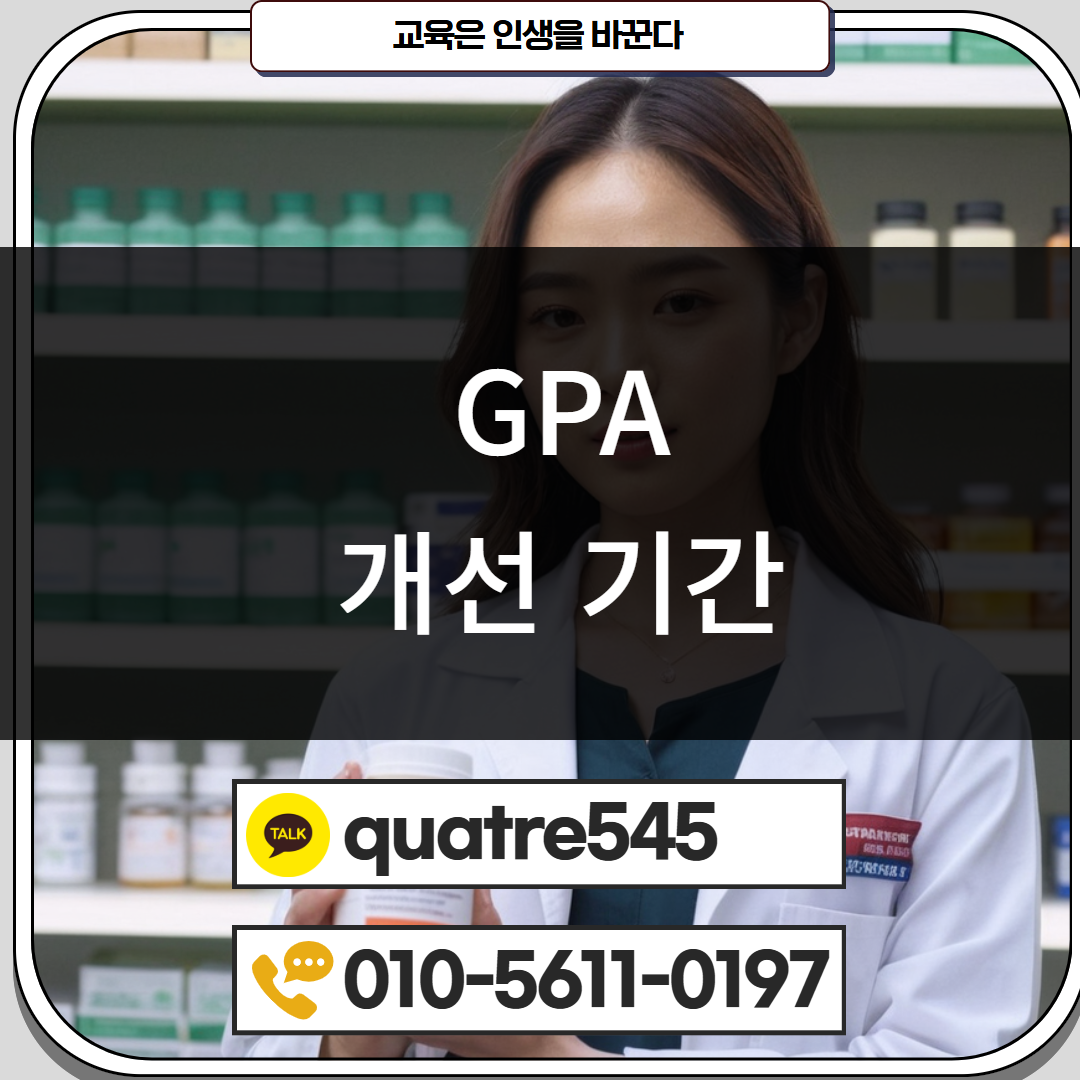 [수신됨] [수신됨] [수신됨] [수신됨] [수신됨] [수신됨] 제목을 입력하세요 4.png