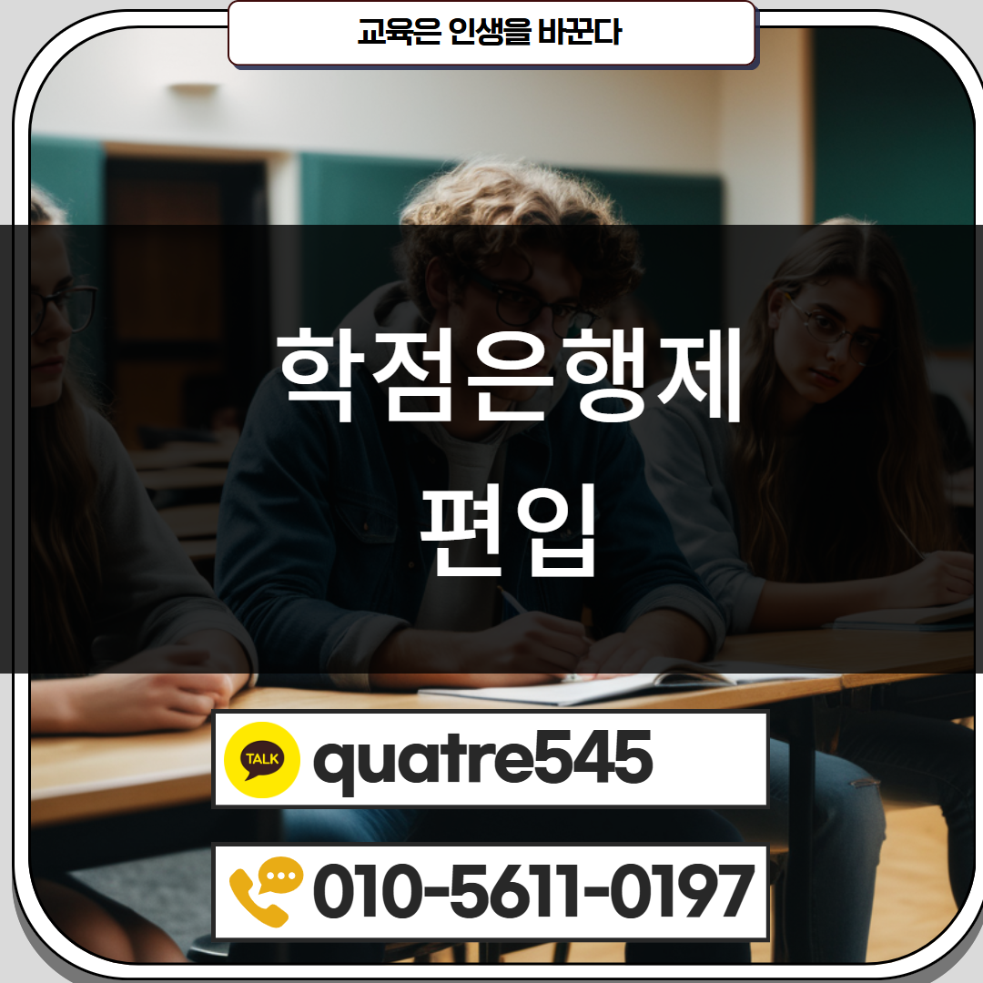[수신됨] [수신됨] [수신됨] [수신됨] [수신됨] [수신됨] 제목을 입력하세요 3.png