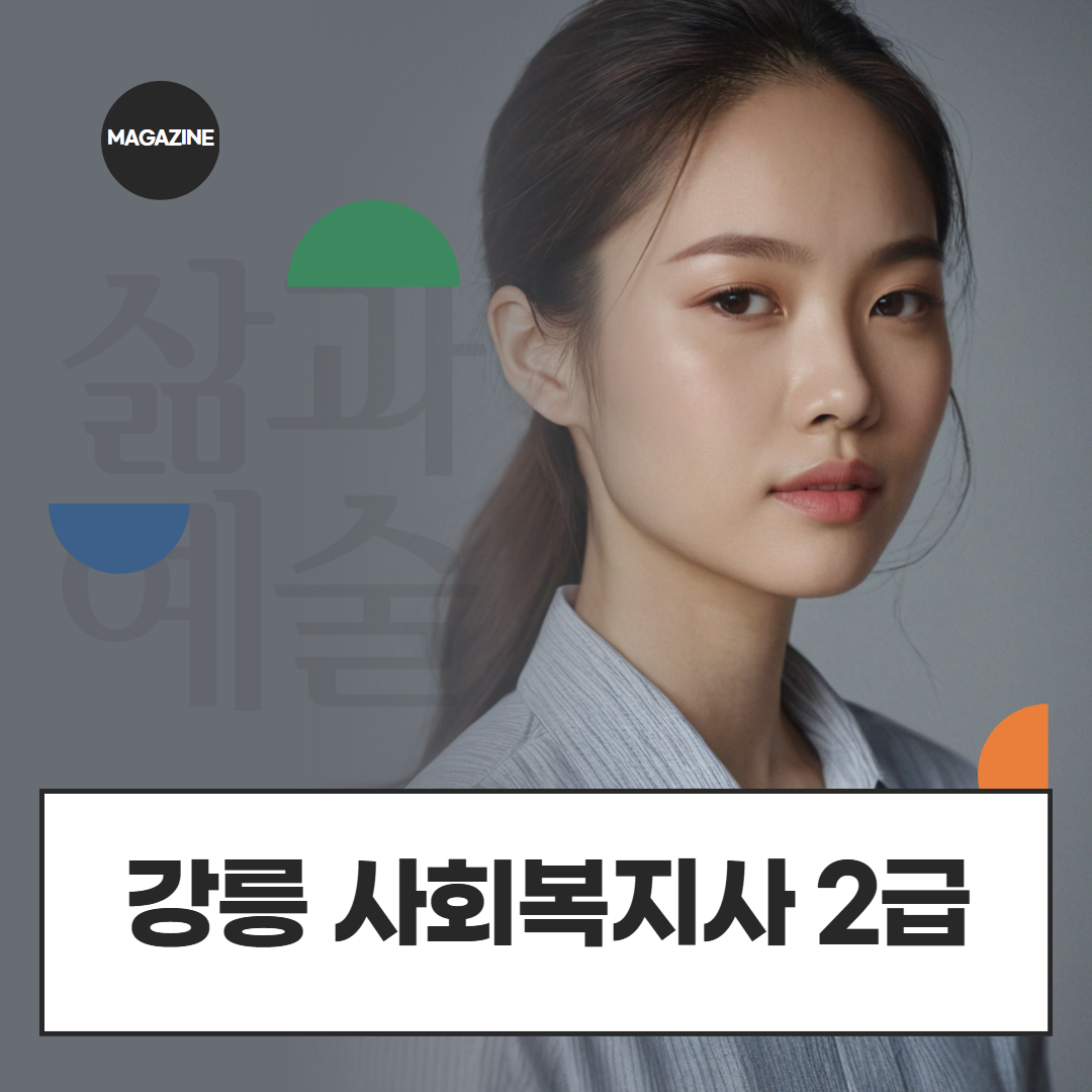 [수신됨] [수신됨] [수신됨] [수신됨] [수신됨] [수신됨] 제목을 입력하세요 1.png