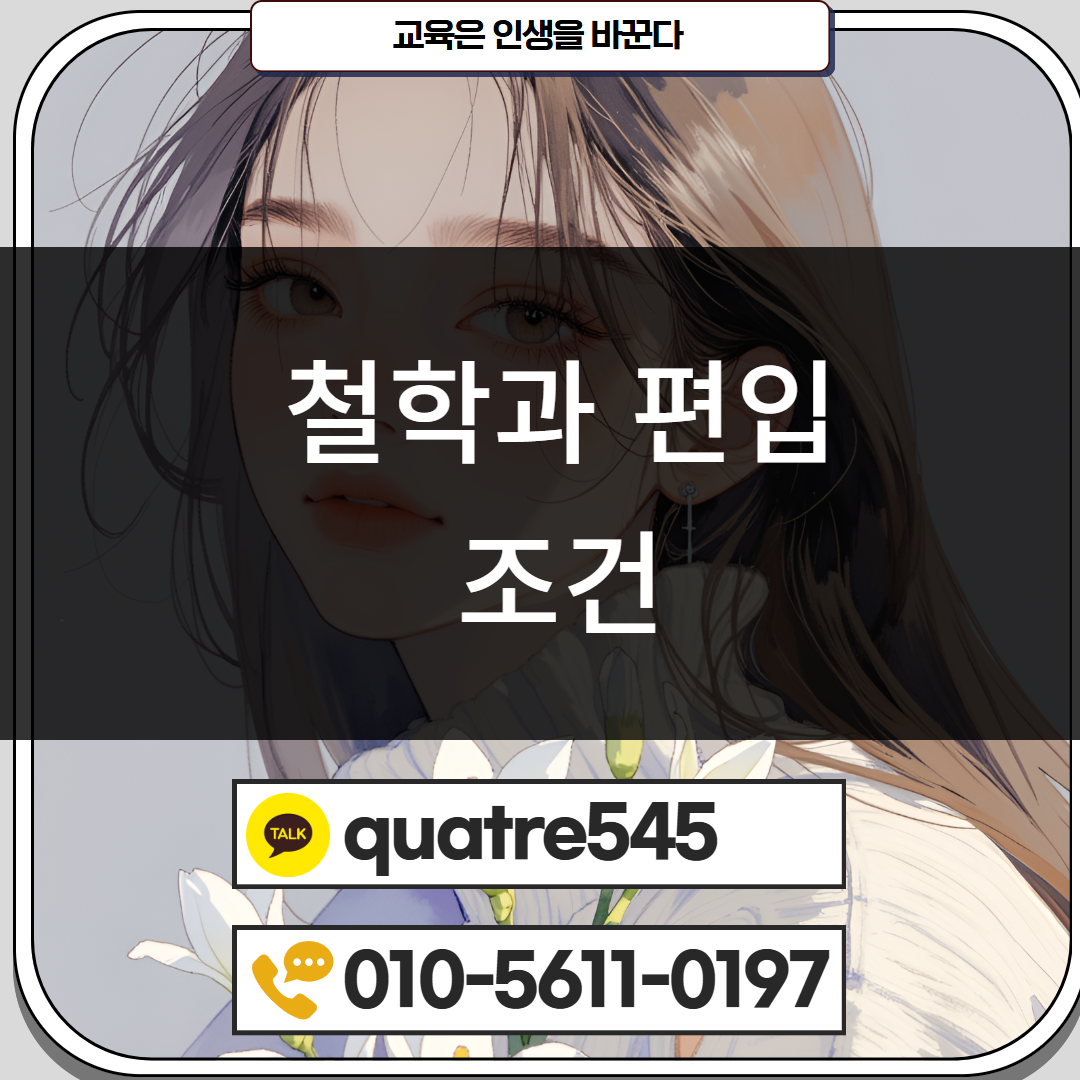 [수신됨] [수신됨] [수신됨] [수신됨] [수신됨] [수신됨] 제목을 입력하세요 2.png