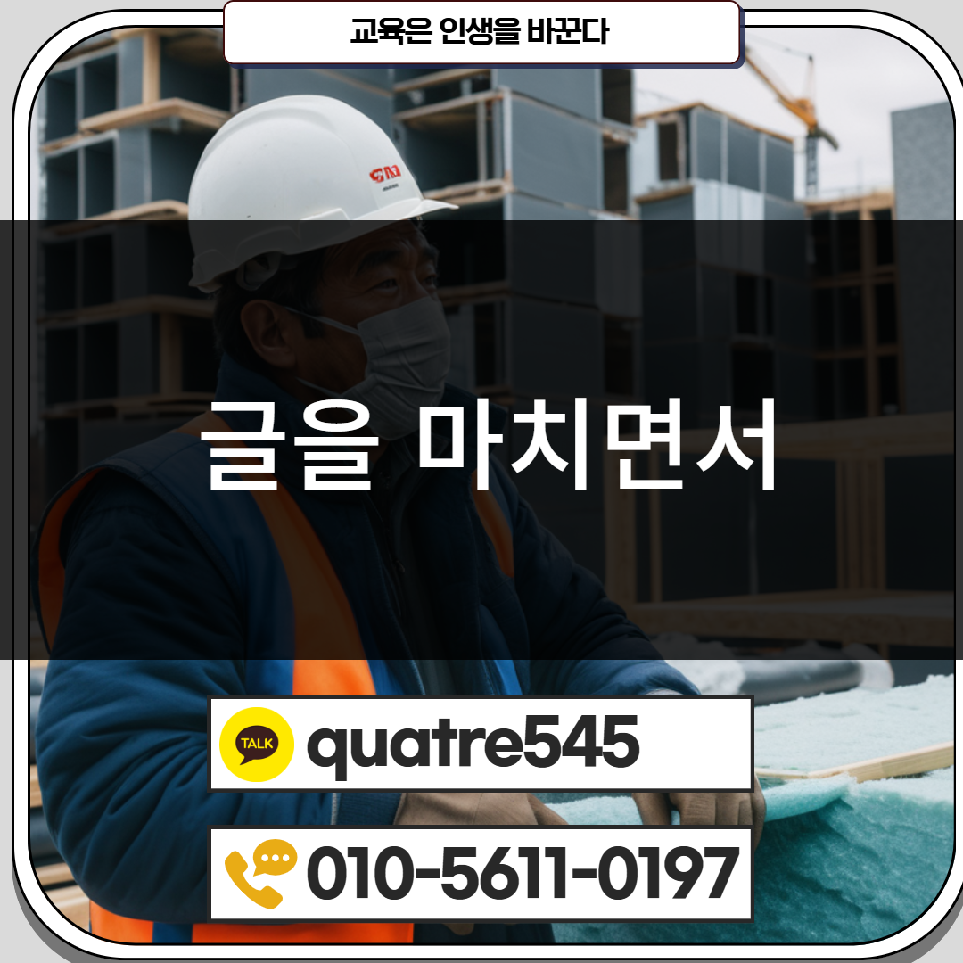 [수신됨] [수신됨] [수신됨] [수신됨] [수신됨] [수신됨] 제목을 입력하세요 5.png