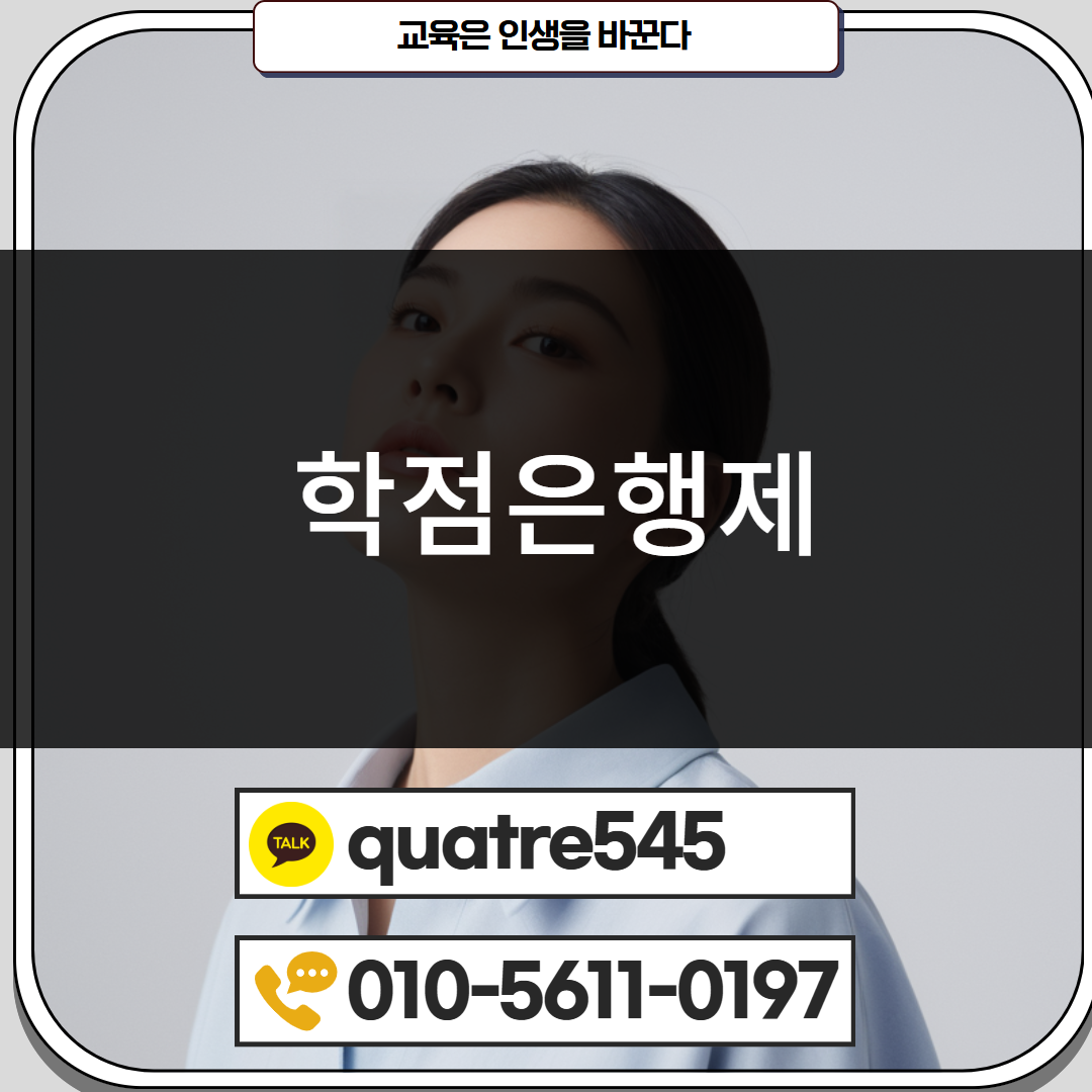 [수신됨] [수신됨] [수신됨] [수신됨] [수신됨] [수신됨] 제목을 입력하세요 3.png