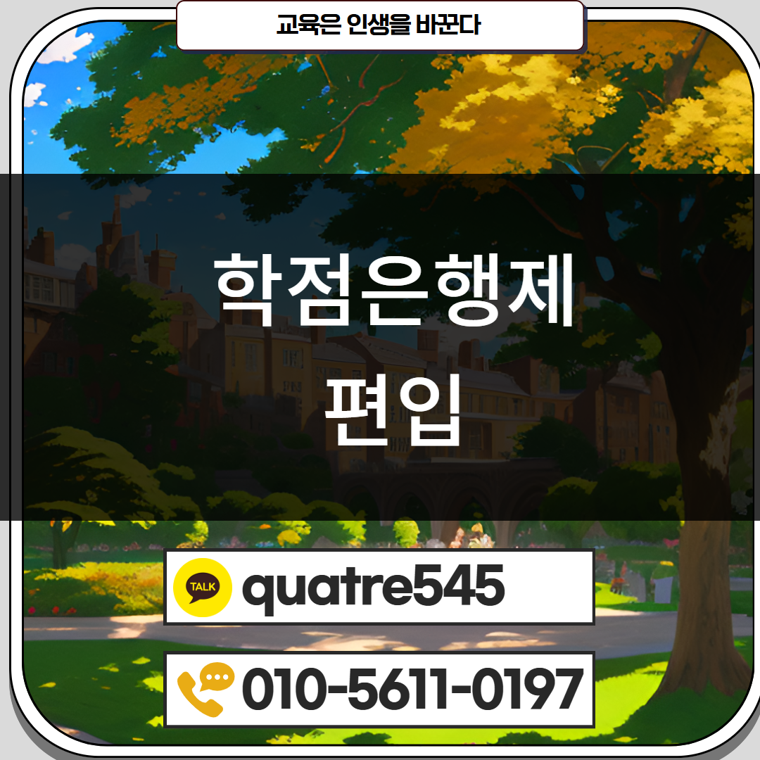 [수신됨] [수신됨] [수신됨] [수신됨] [수신됨] [수신됨] 제목을 입력하세요 3.png