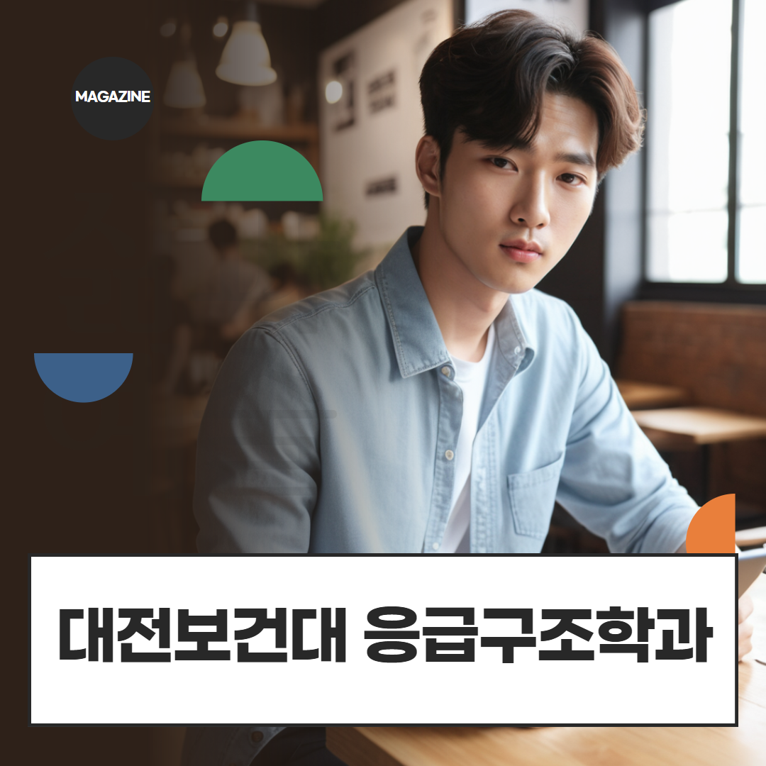 [수신됨] [수신됨] [수신됨] [수신됨] [수신됨] [수신됨] 제목을 입력하세요 1.png