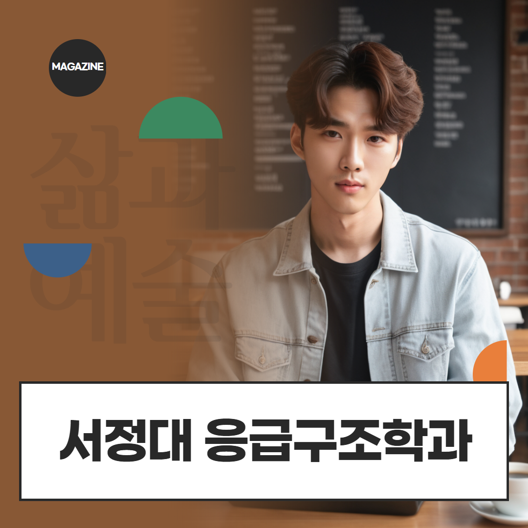 [수신됨] [수신됨] [수신됨] [수신됨] [수신됨] [수신됨] 제목을 입력하세요 1.png