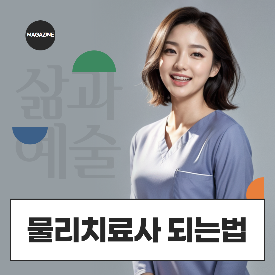 [수신됨] [수신됨] [수신됨] [수신됨] [수신됨] [수신됨] 제목을 입력하세요 1.png