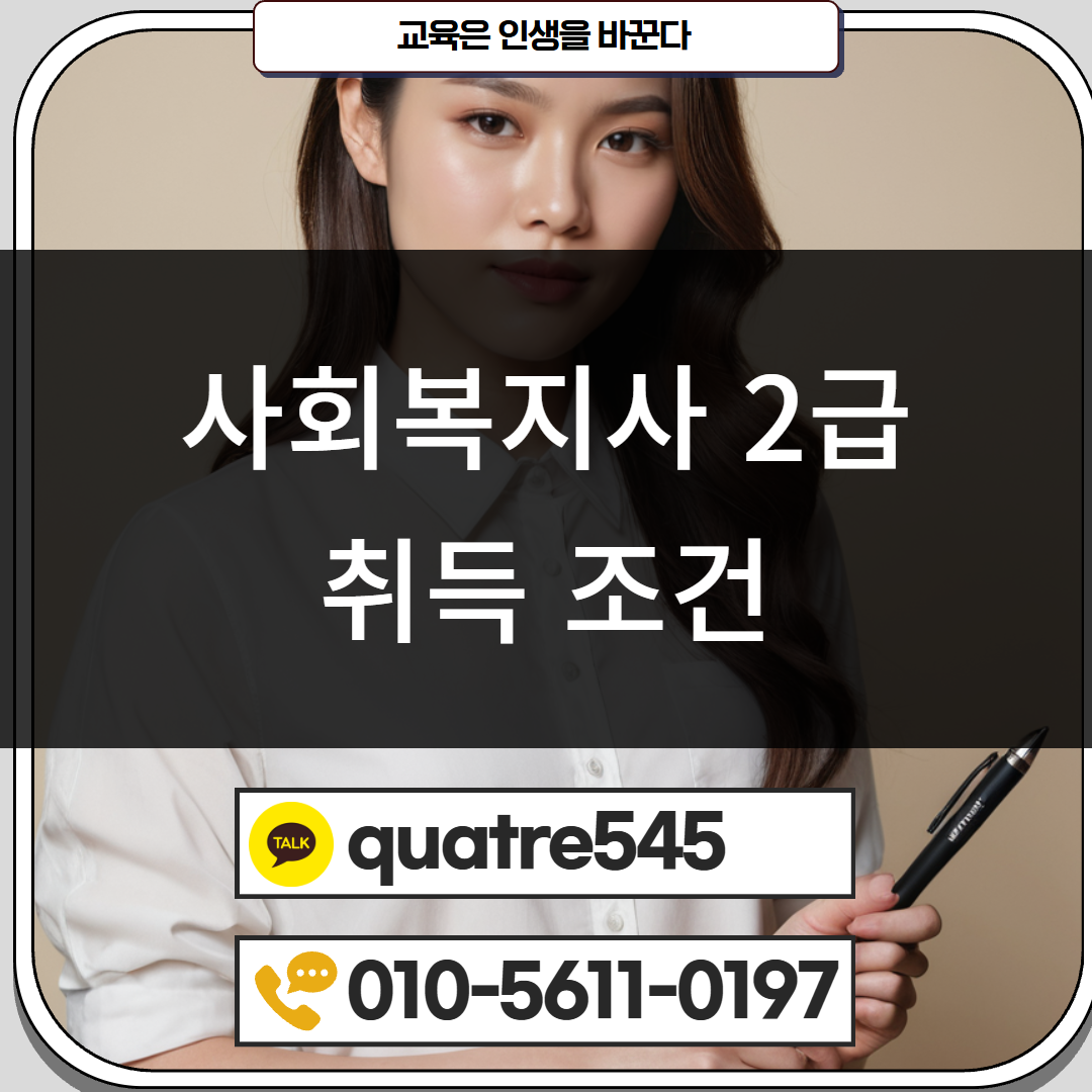 [수신됨] [수신됨] [수신됨] [수신됨] [수신됨] [수신됨] 제목을 입력하세요 2.png