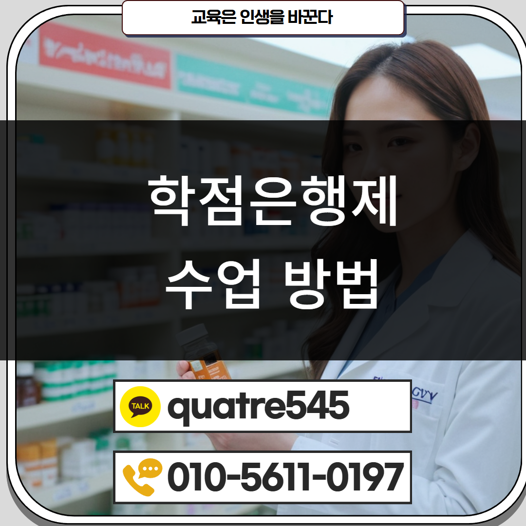 [수신됨] [수신됨] [수신됨] [수신됨] [수신됨] [수신됨] 제목을 입력하세요 3.png