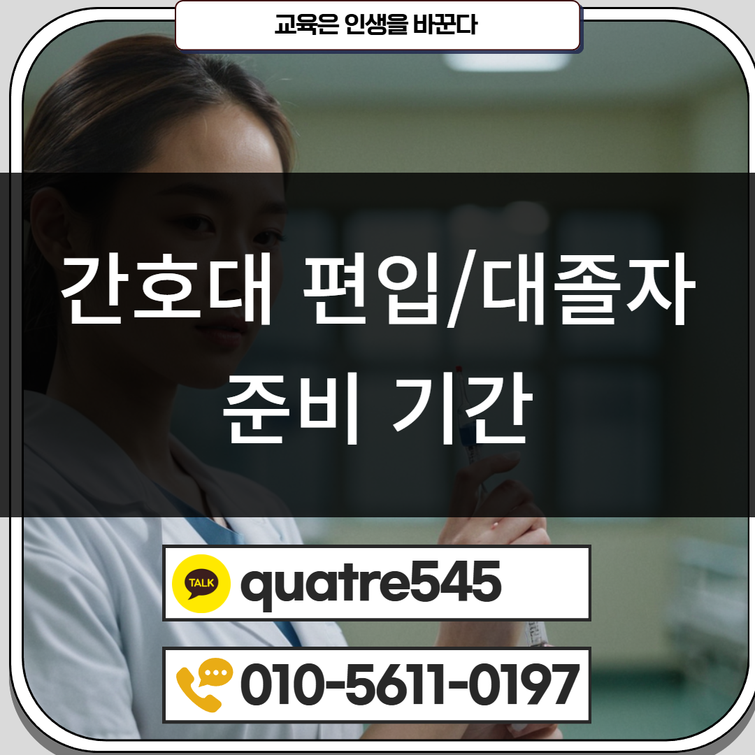 [수신됨] [수신됨] [수신됨] [수신됨] [수신됨] [수신됨] 제목을 입력하세요 6.png