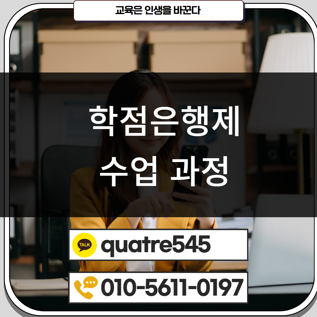 [수신됨] [수신됨] [수신됨] [수신됨] [수신됨] [수신됨] 제목을 입력하세요 3.png