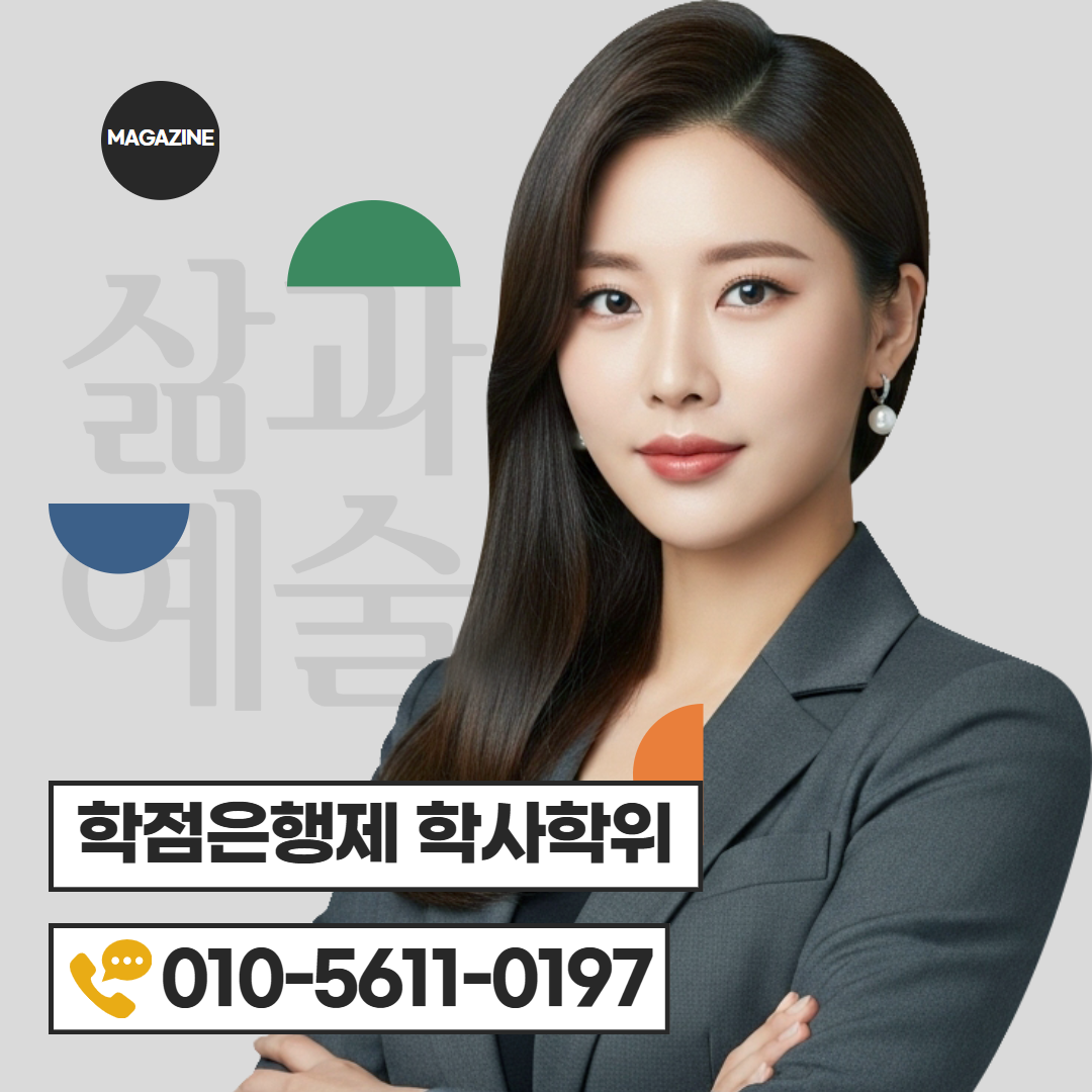 [수신됨] [수신됨] [수신됨] [수신됨] [수신됨] [수신됨] 제목을 입력하세요 1.png