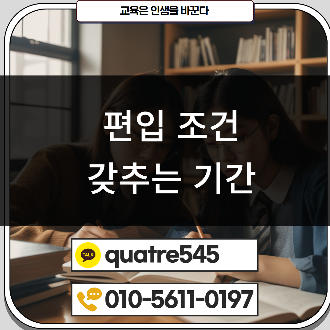 [수신됨] [수신됨] [수신됨] [수신됨] [수신됨] [수신됨] 제목을 입력하세요 4.png