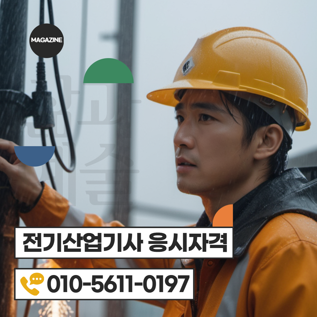 [수신됨] [수신됨] [수신됨] [수신됨] [수신됨] [수신됨] 제목을 입력하세요 1.png