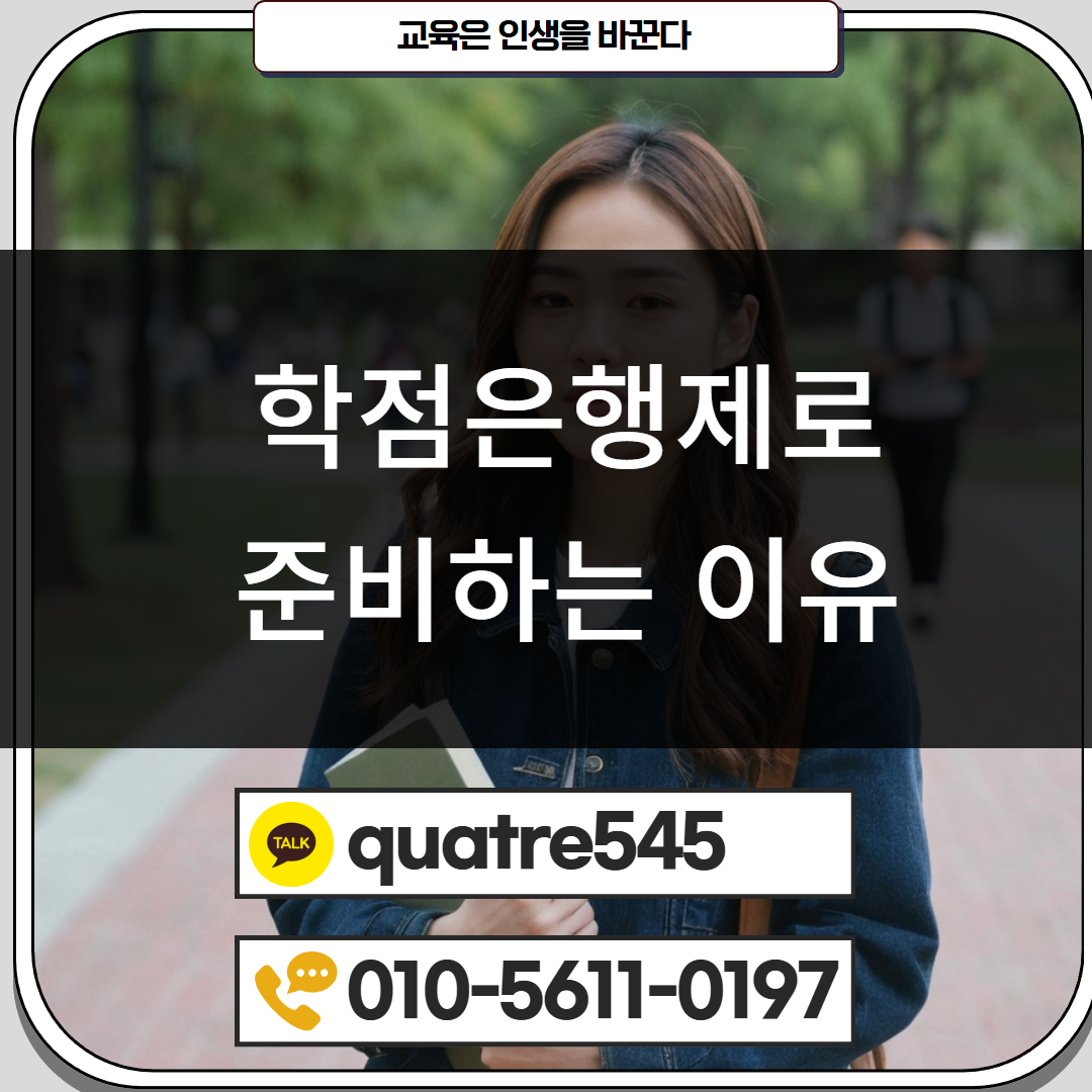 [수신됨] [수신됨] [수신됨] [수신됨] [수신됨] [수신됨] 제목을 입력하세요 4.png