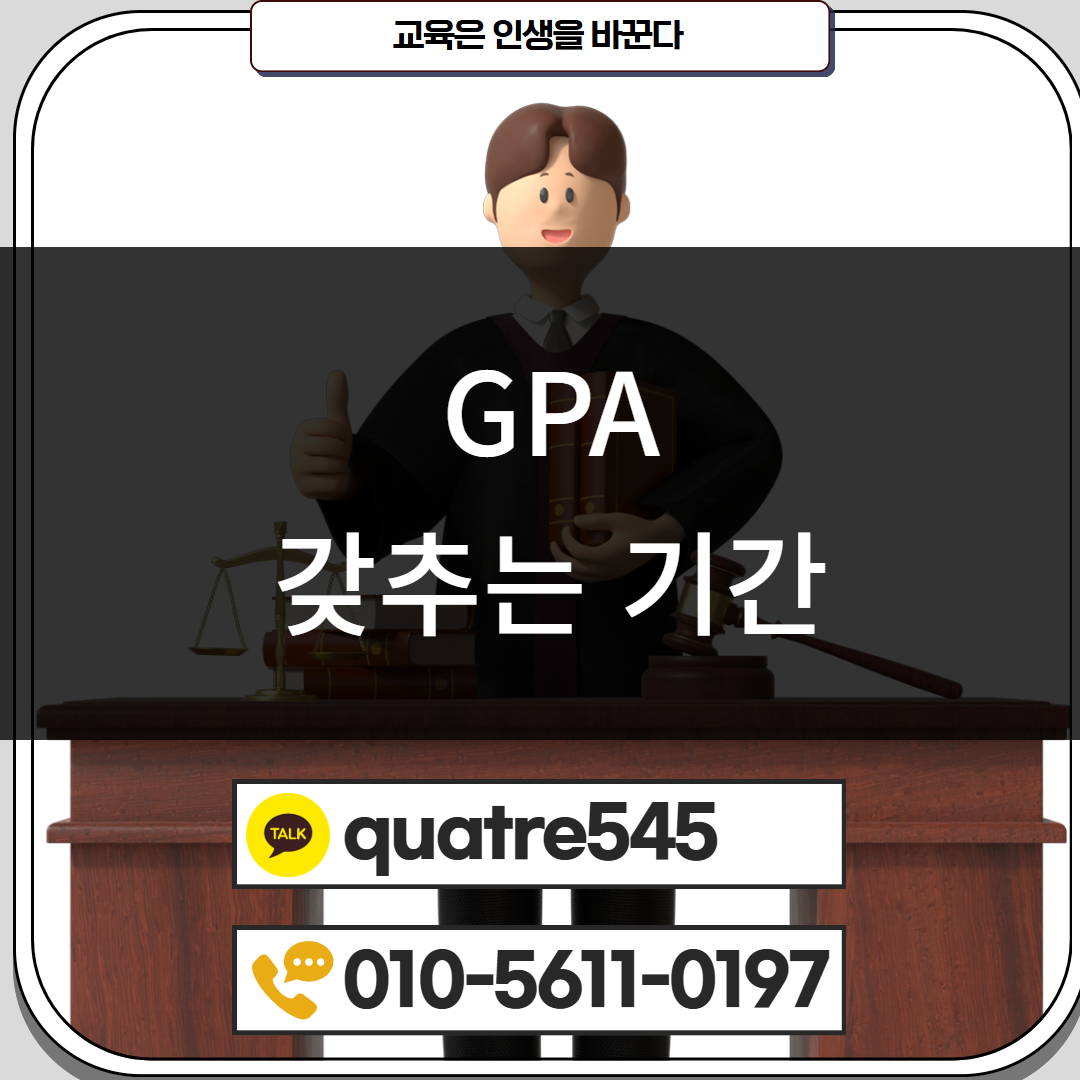 [수신됨] [수신됨] [수신됨] [수신됨] [수신됨] [수신됨] 제목을 입력하세요 4.png