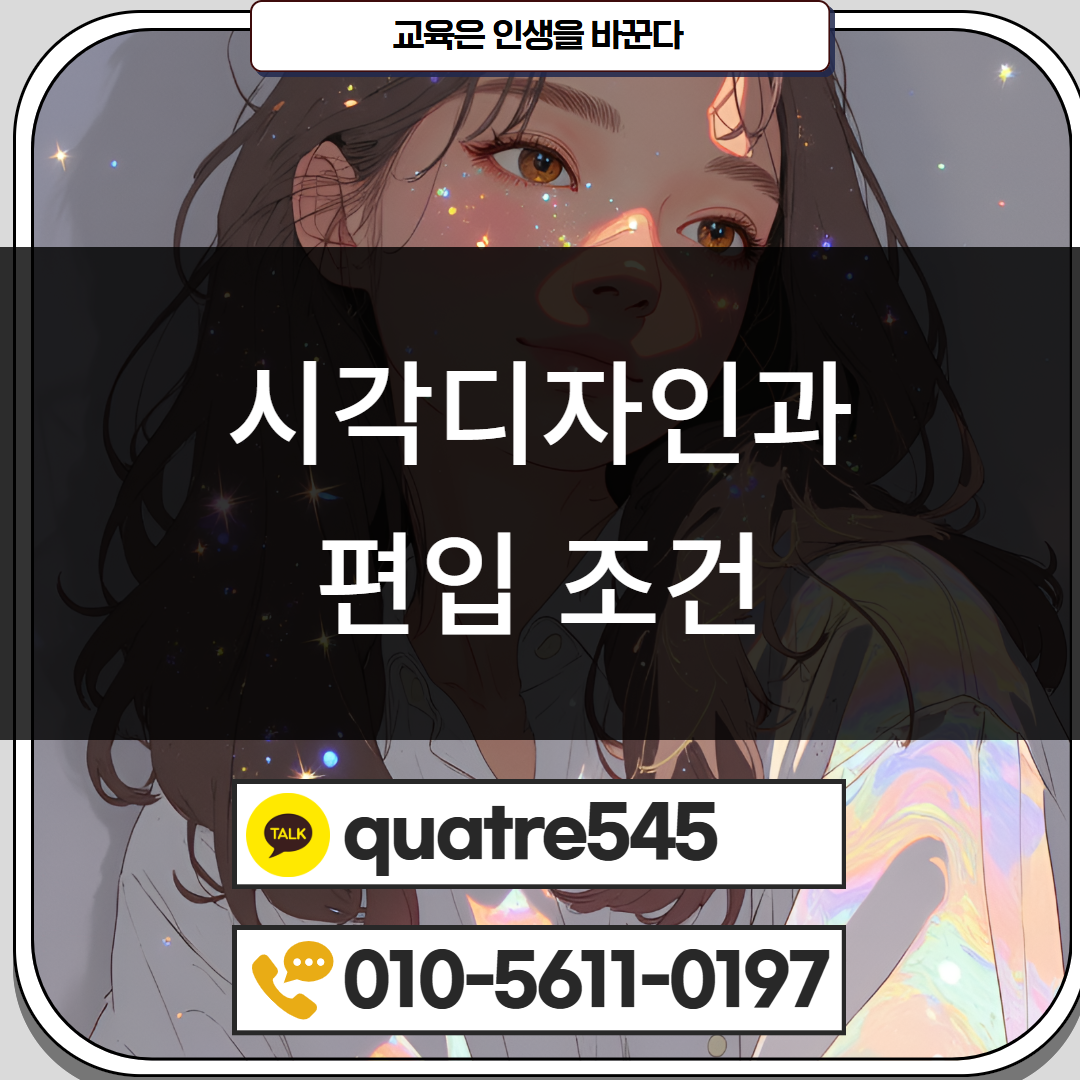[수신됨] [수신됨] [수신됨] [수신됨] [수신됨] [수신됨] 제목을 입력하세요 2.png