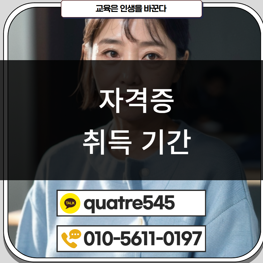 [수신됨] [수신됨] [수신됨] [수신됨] [수신됨] [수신됨] 제목을 입력하세요 4.png
