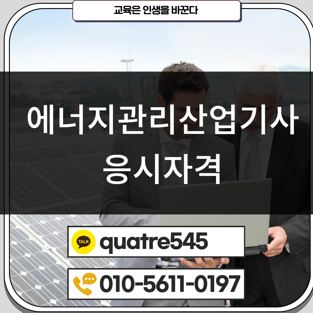 [수신됨] [수신됨] [수신됨] [수신됨] [수신됨] [수신됨] 제목을 입력하세요 2.png